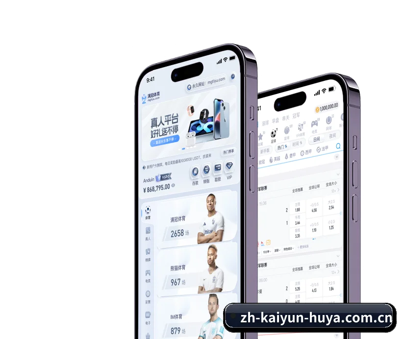 智能升级